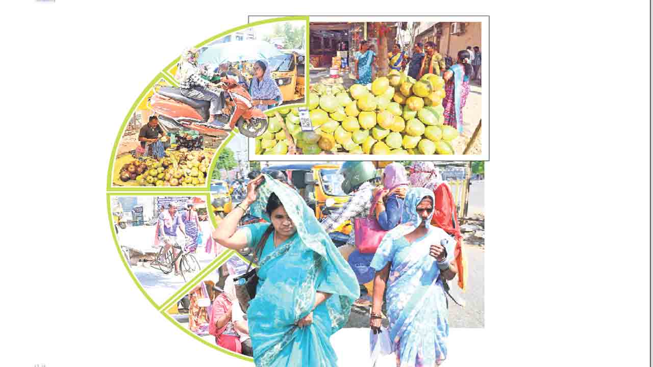 మండుతున్న భానుడు