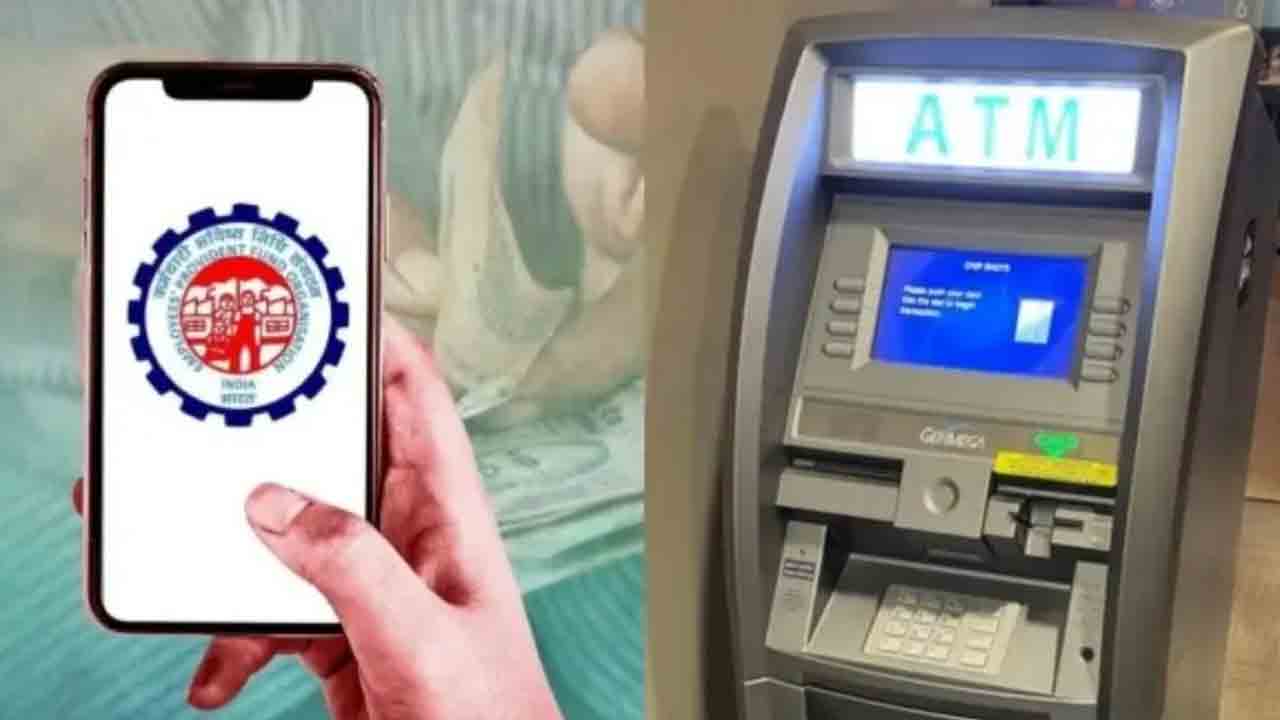 కనీస పింఛన్‌ 7,500కు పెంపు?