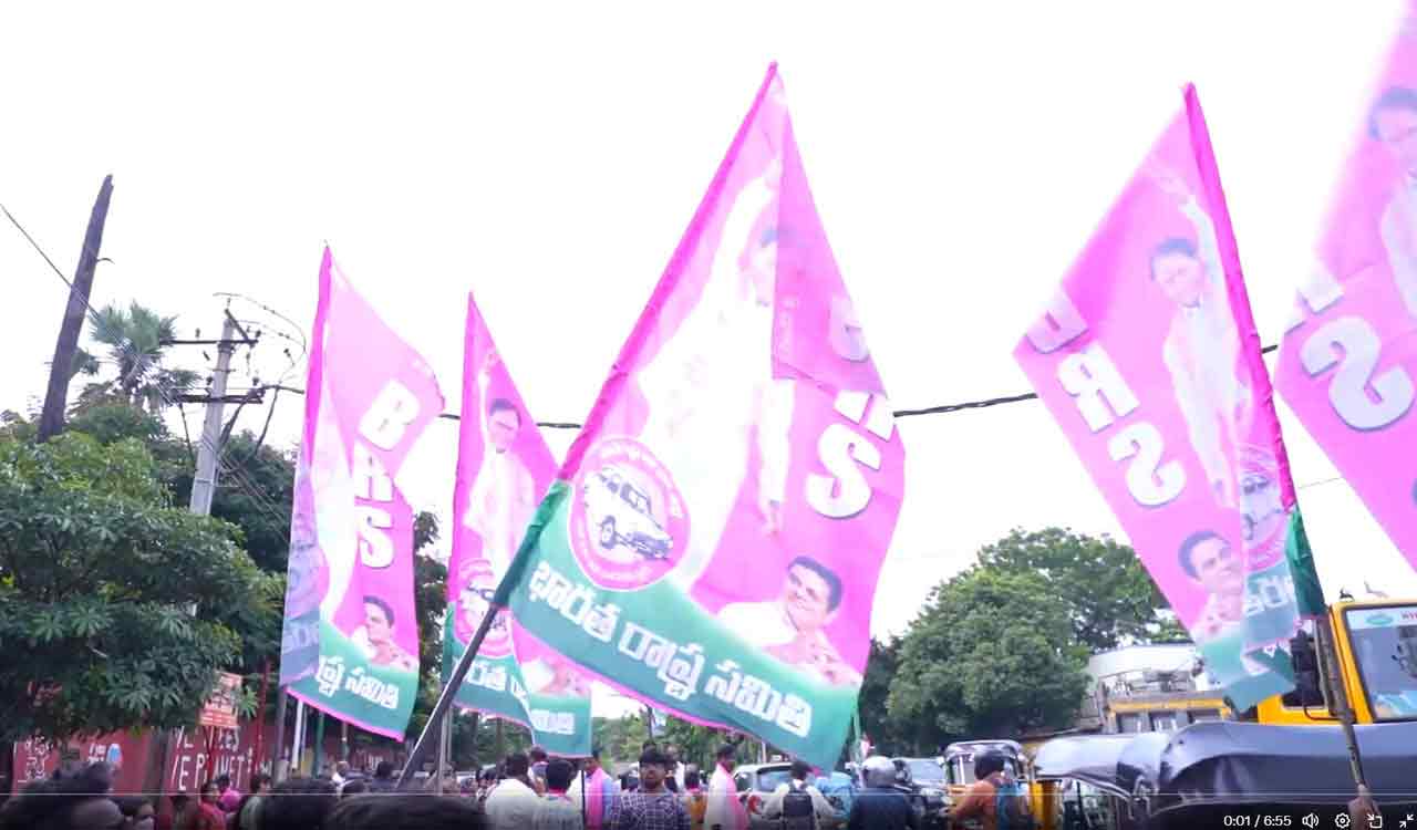 నేడు వనపర్తిలో బీఆర్‌ఎస్‌ బహిరంగసభకు అనుమతి