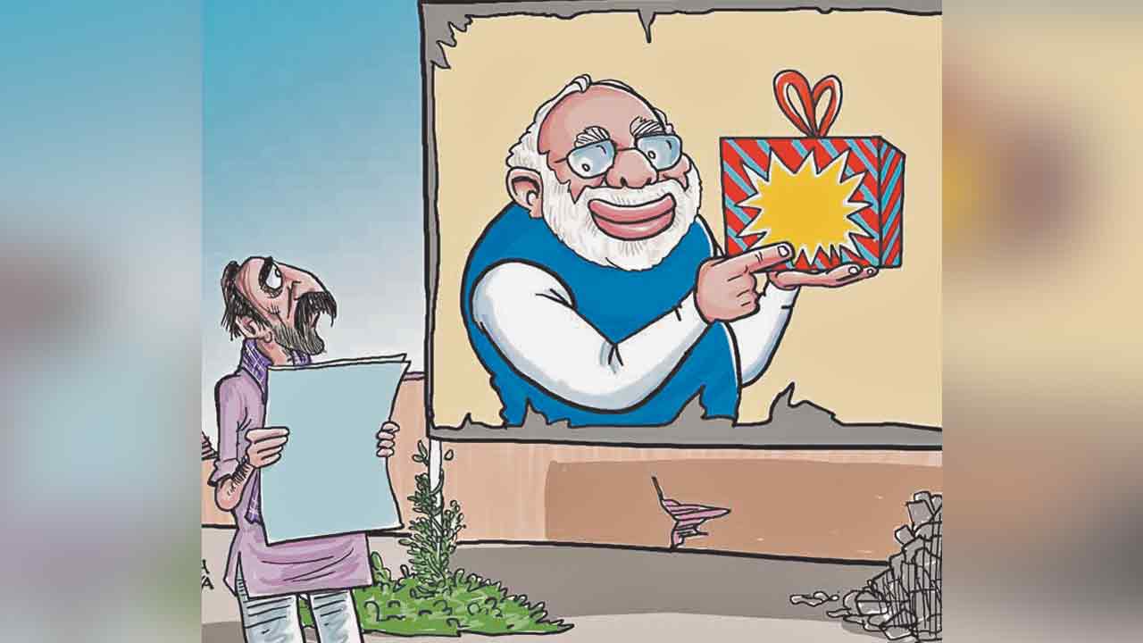 BJP | సేమ్‌ ఫీట్‌.. రిపీట్‌! ఎన్నికలు వచ్చినప్పుడల్లా బీజేపీ మైండ్‌ గేమ్‌ షురూ