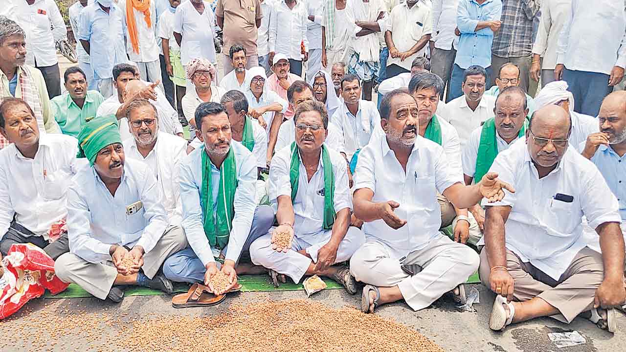 పంటలు ఇంకెప్పుడు కొంటరు?