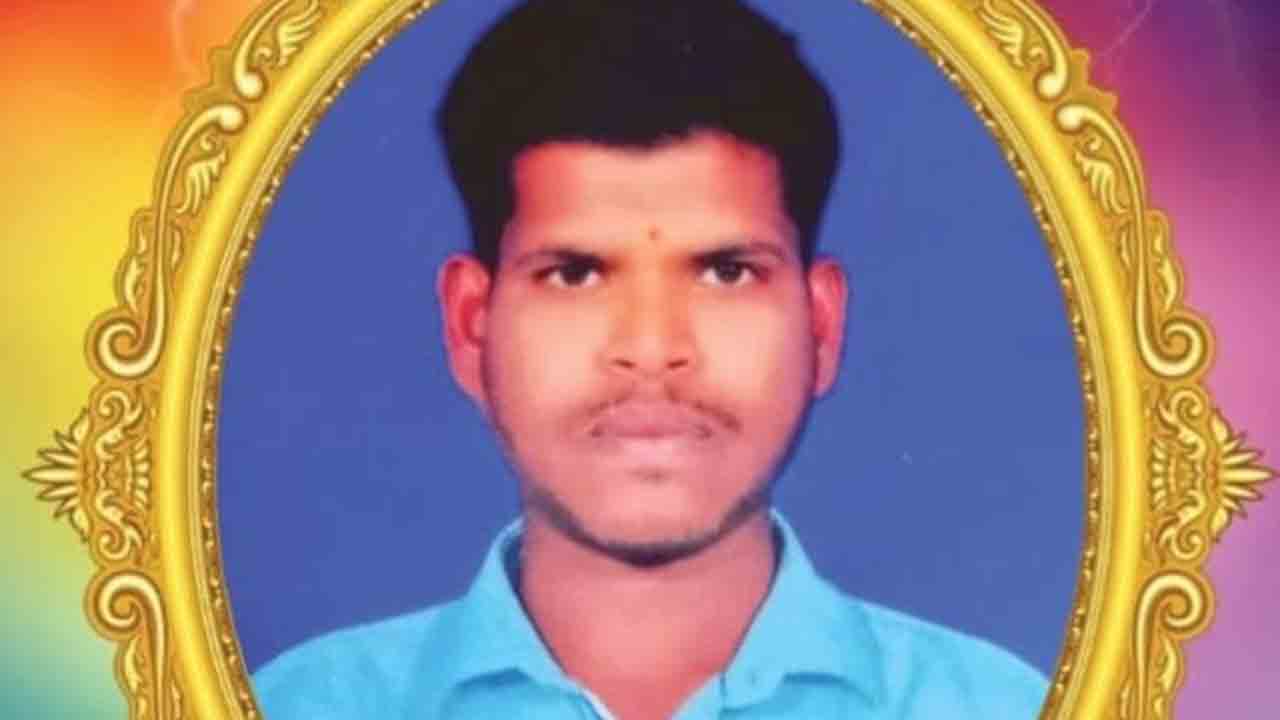 లోన్‌ యాప్స్‌ వేధింపులను తట్టుకోలేక..