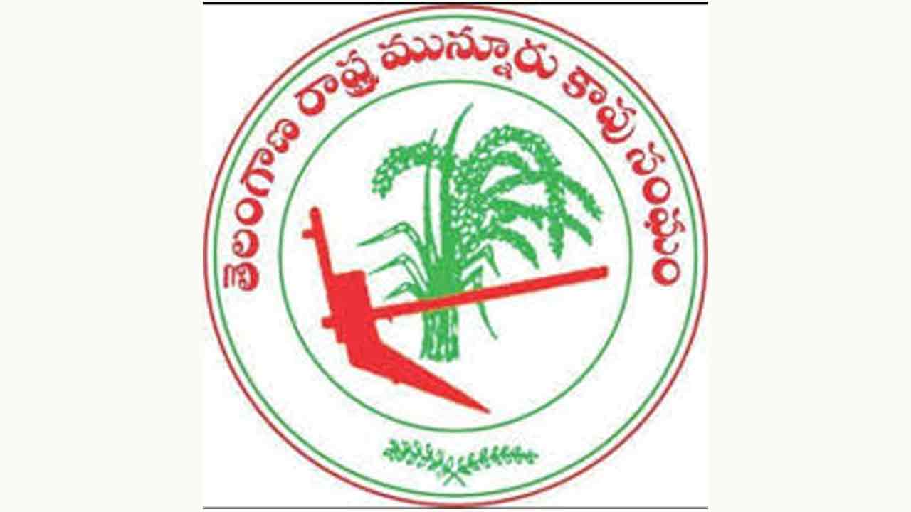 మున్నూరు కాపులను మాయం చేస్తరా?