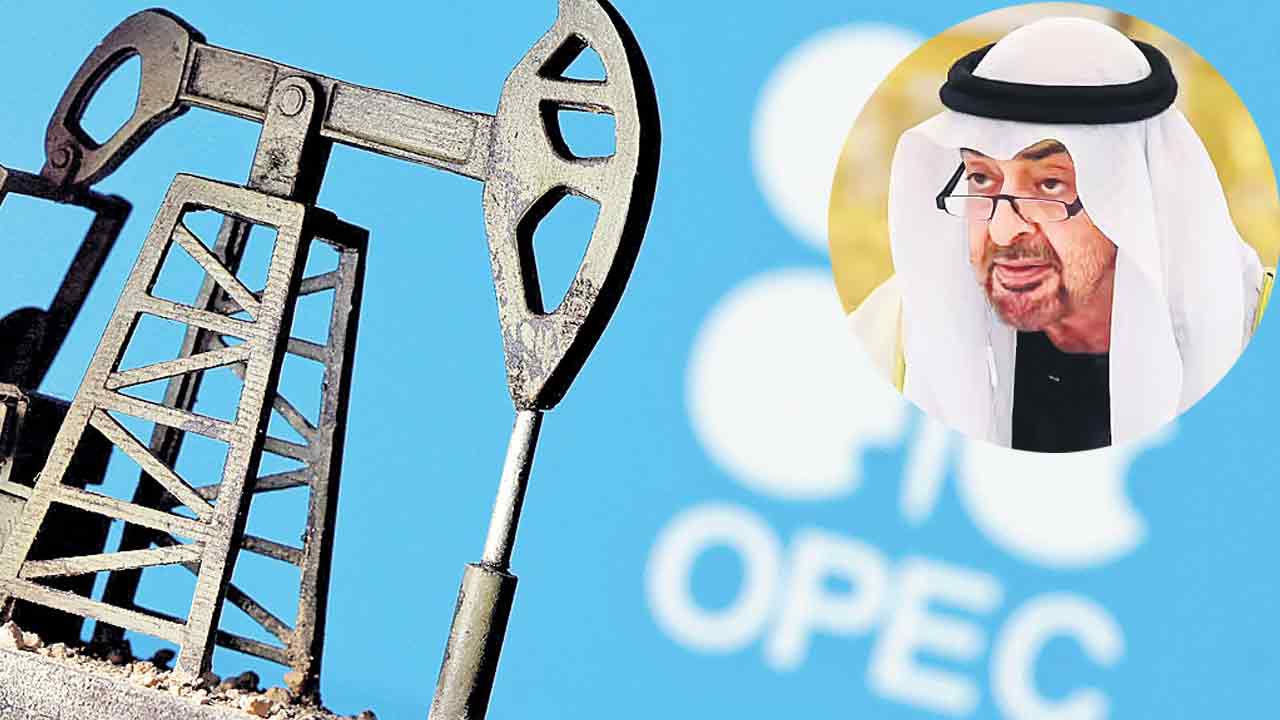 ఒపెక్‌ నుంచి యూఏఈ ఎగ్జిట్‌
