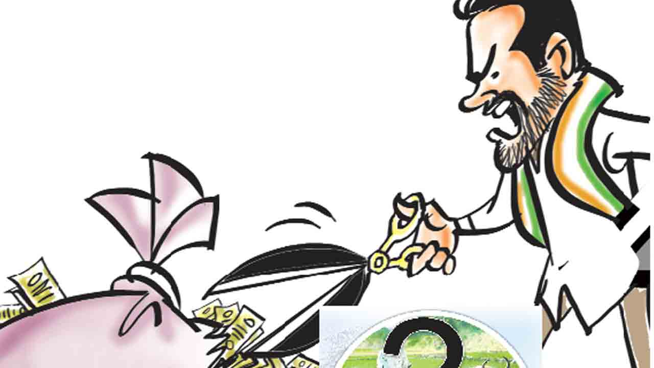 రైతు భరోసా ఏమాయ !