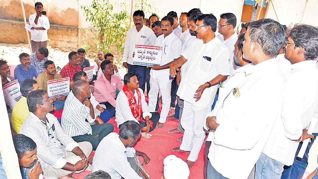 సర్కార్‌కు బెదరని ఆర్టిజన్లు