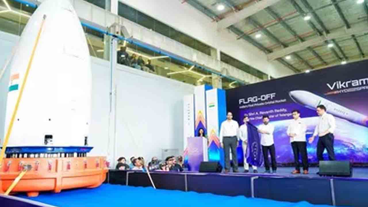 స్కైరూట్‌ ‘విక్రమ్‌-1’ రాకెట్‌ త్వరలో