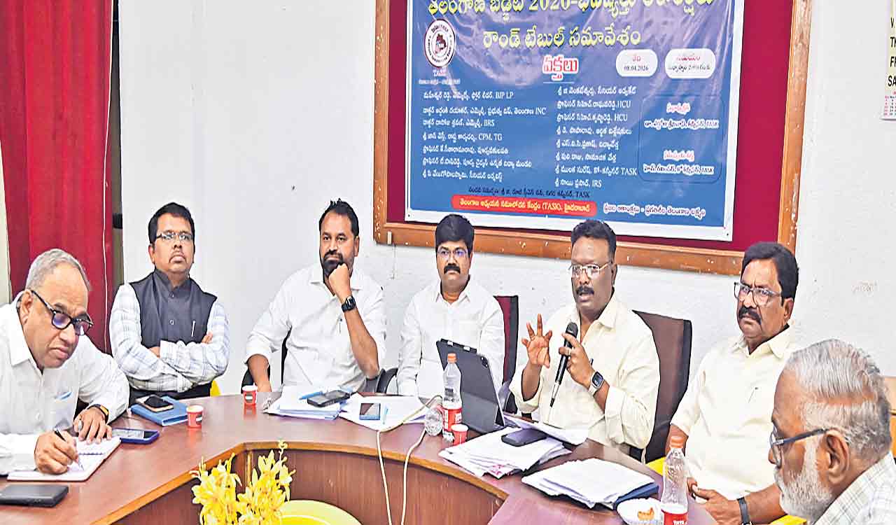 అంకెల గారడీ బడ్జెట్‌