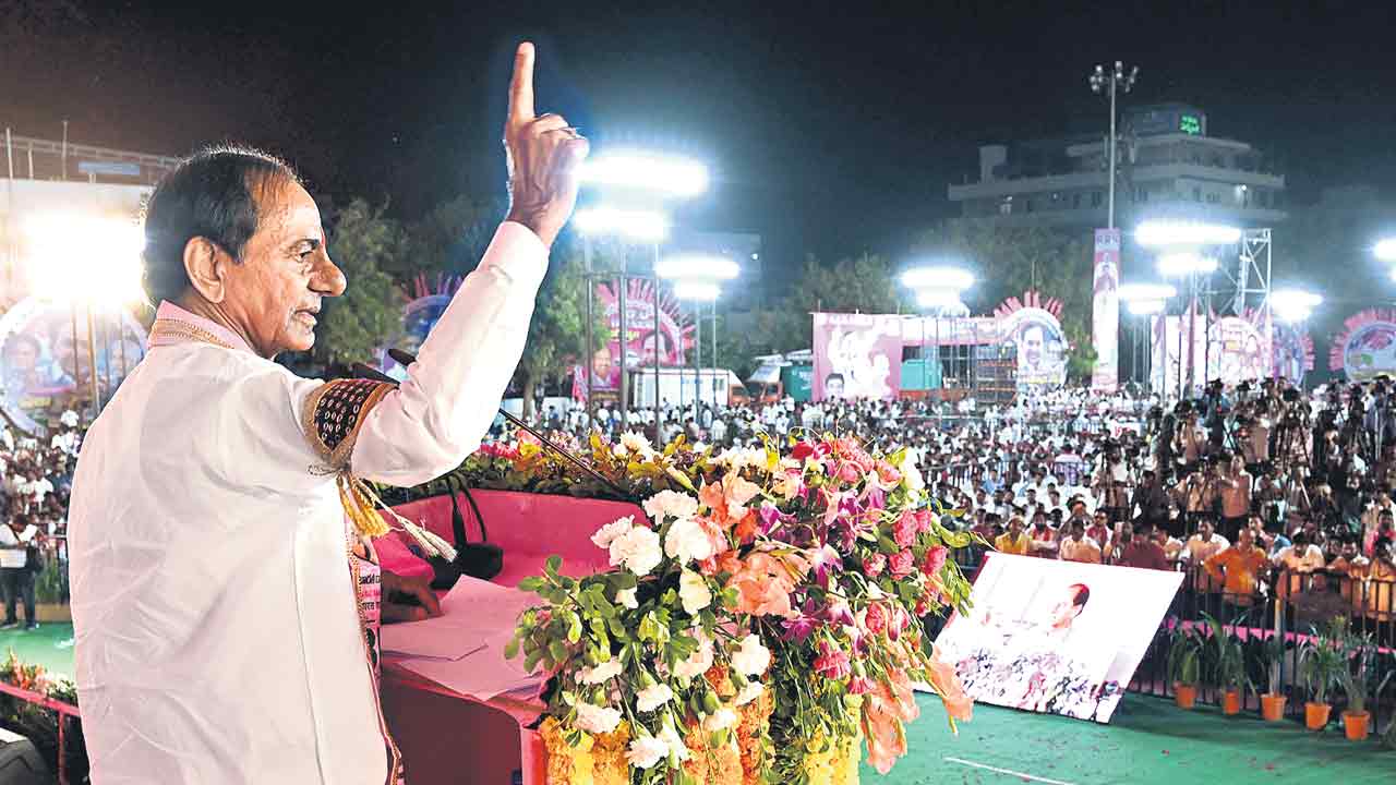 కేసీఆర్‌ సభకు జైకొట్టె జగిత్యాల