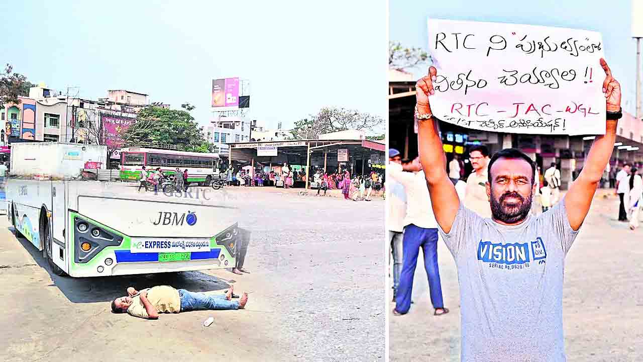 పయ్య కదలలే.. తొలిరోజు ఆర్టీసీ సమ్మె సక్సెస్