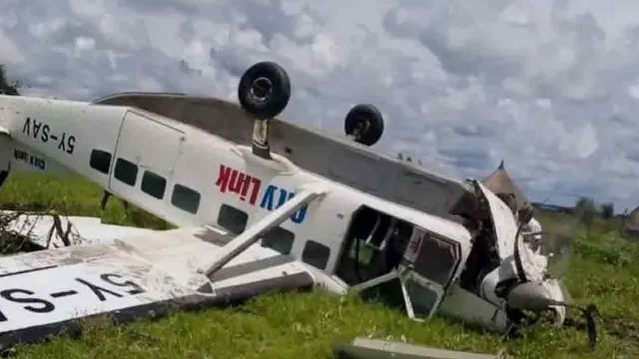 దక్షిణ సూడాన్‌లో కూలిన విమానం.. 14 మంది మృతి