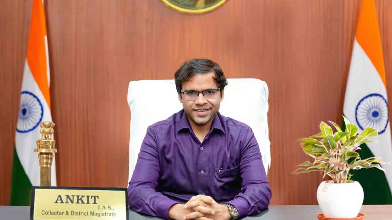 ఫార్మర్‌ రిజిస్ట్రేషన్‌ తప్పనిసరి