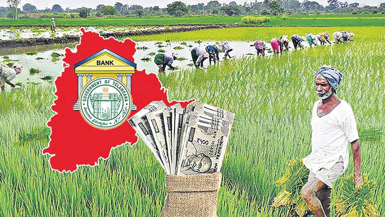 రైతుభరోసా నిధులు స్వాహా