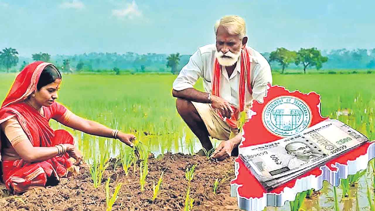 Rythu Bharosa | అన్నదాతలకు షాక్.. 25 లక్షల ఎకరాలకు రైతుభరోసా కోత?