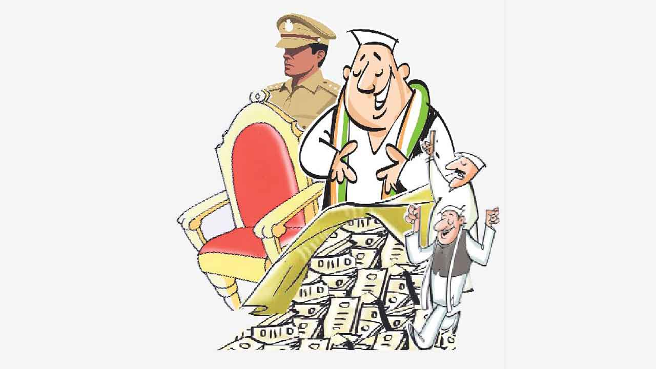 బేరసారాలు!