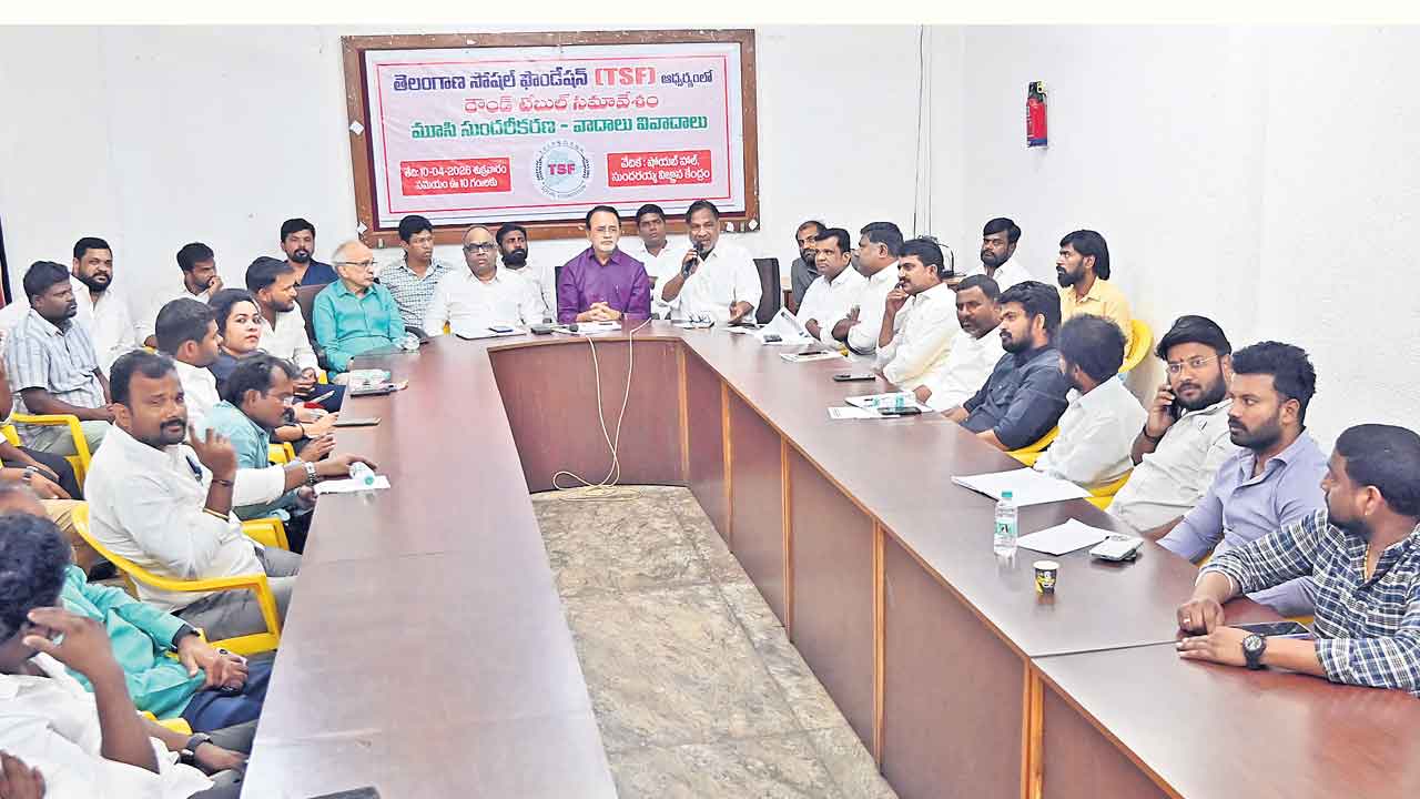 మహాత్ముడి పేరిట మహా మోసం