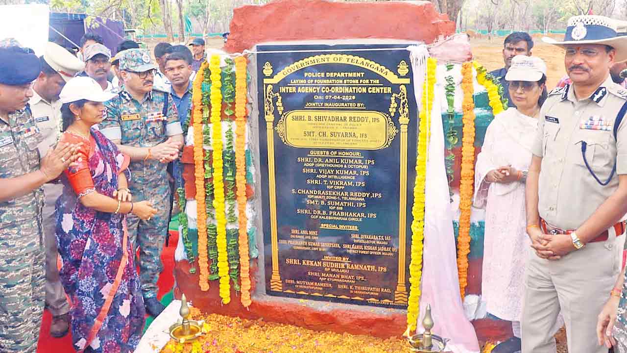 తీవ్రవాద ప్రాంతాల అభివృద్ధికి కృషి