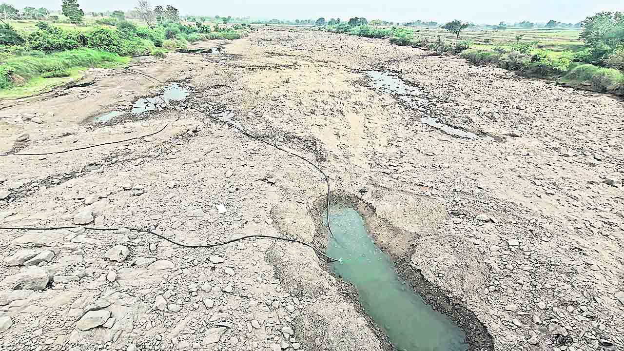చివరి తడికి చింత
