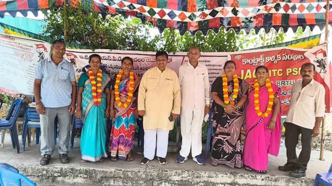 యాజమాన్యానికి కనువిప్పు కలగదా?