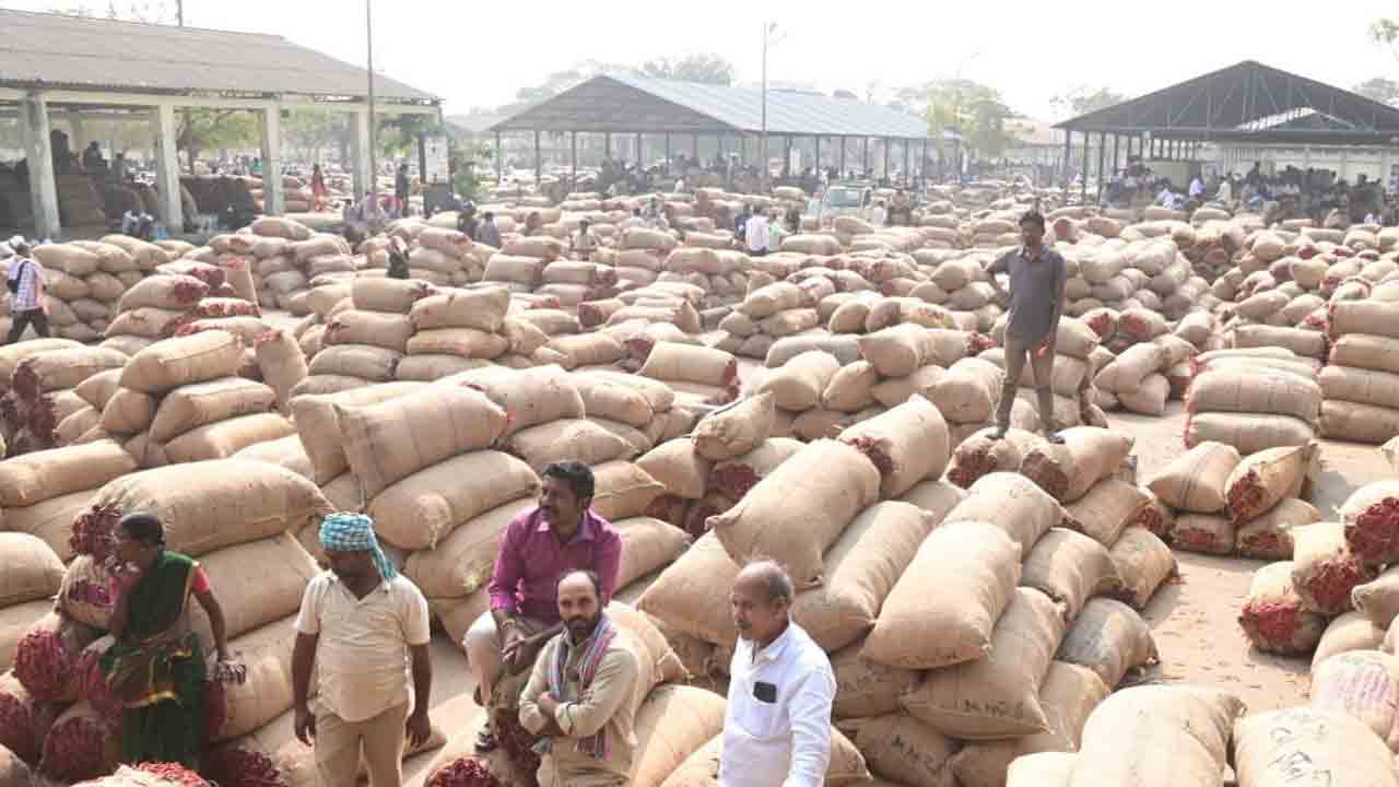 పంట తగ్గింది.. ధర పెరిగింది