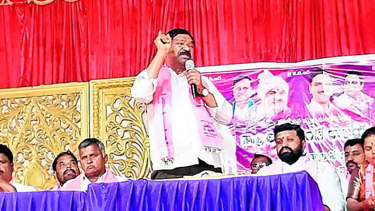 కేసీఆర్‌ సభ అంటే రేవంత్‌కు వణుకు