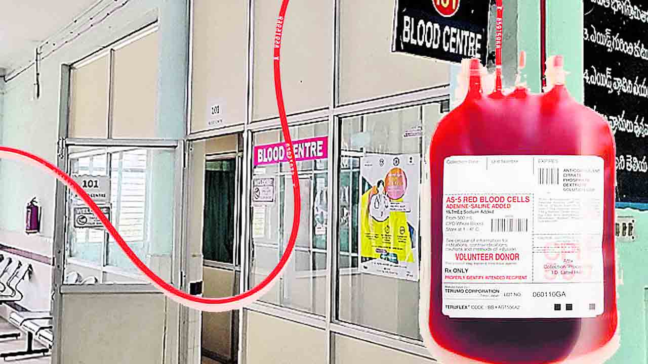 ఎంజీఎంహెచ్ లో 20 శాతంలోపే నిల్వలు రక్త నిధి ఖాళీ !