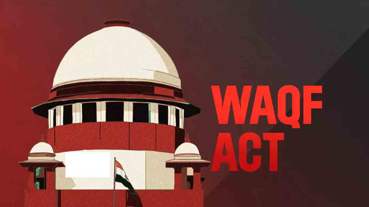 సేవా ఇనామ్‌ భూమి వక్ఫ్‌ ఆస్త్తే