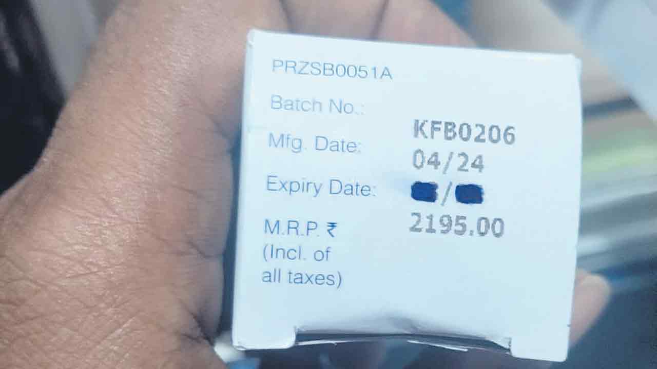 కాలం చెల్లిన ఔషధం.. ప్రాణాలతో చెలగాటం