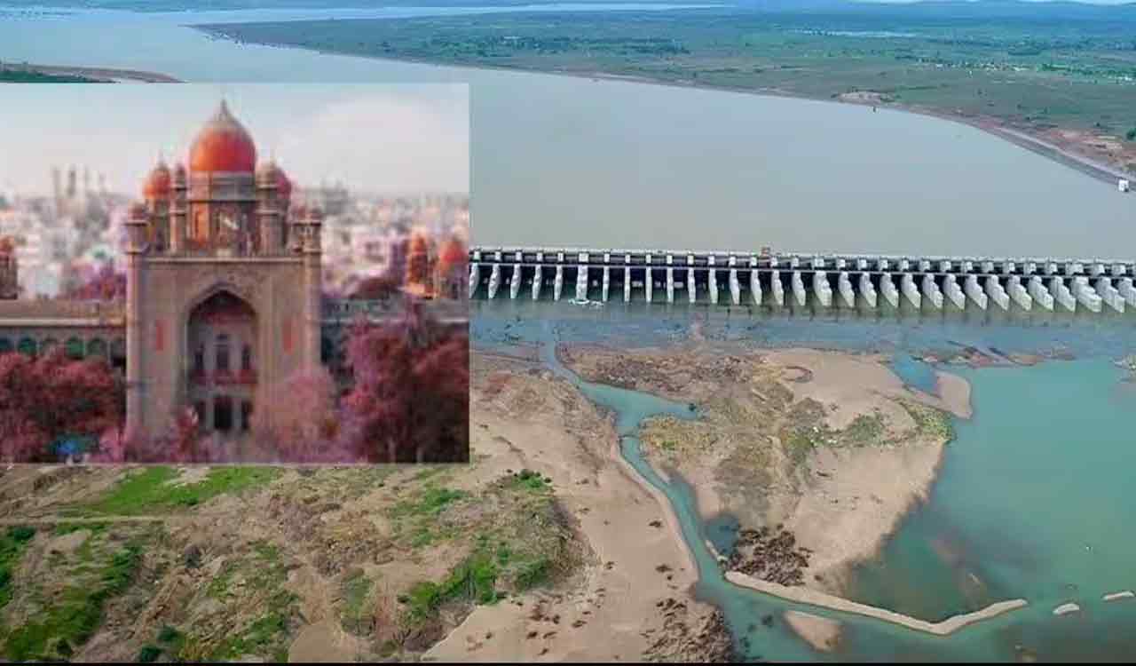 ఘోష్‌ కమిషన్‌పై 22న తీర్పు