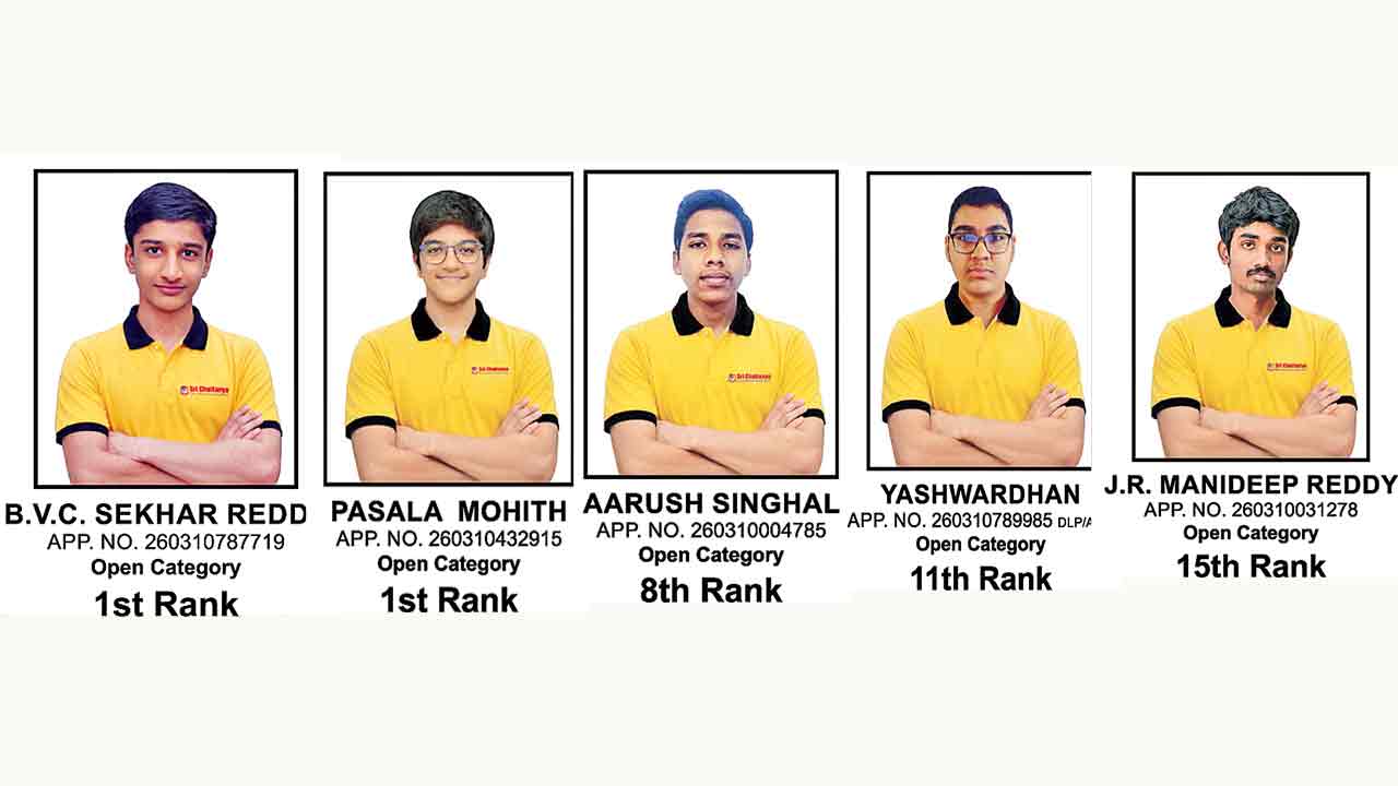 శ్రీ చైతన్య డబుల్‌ రికార్డు