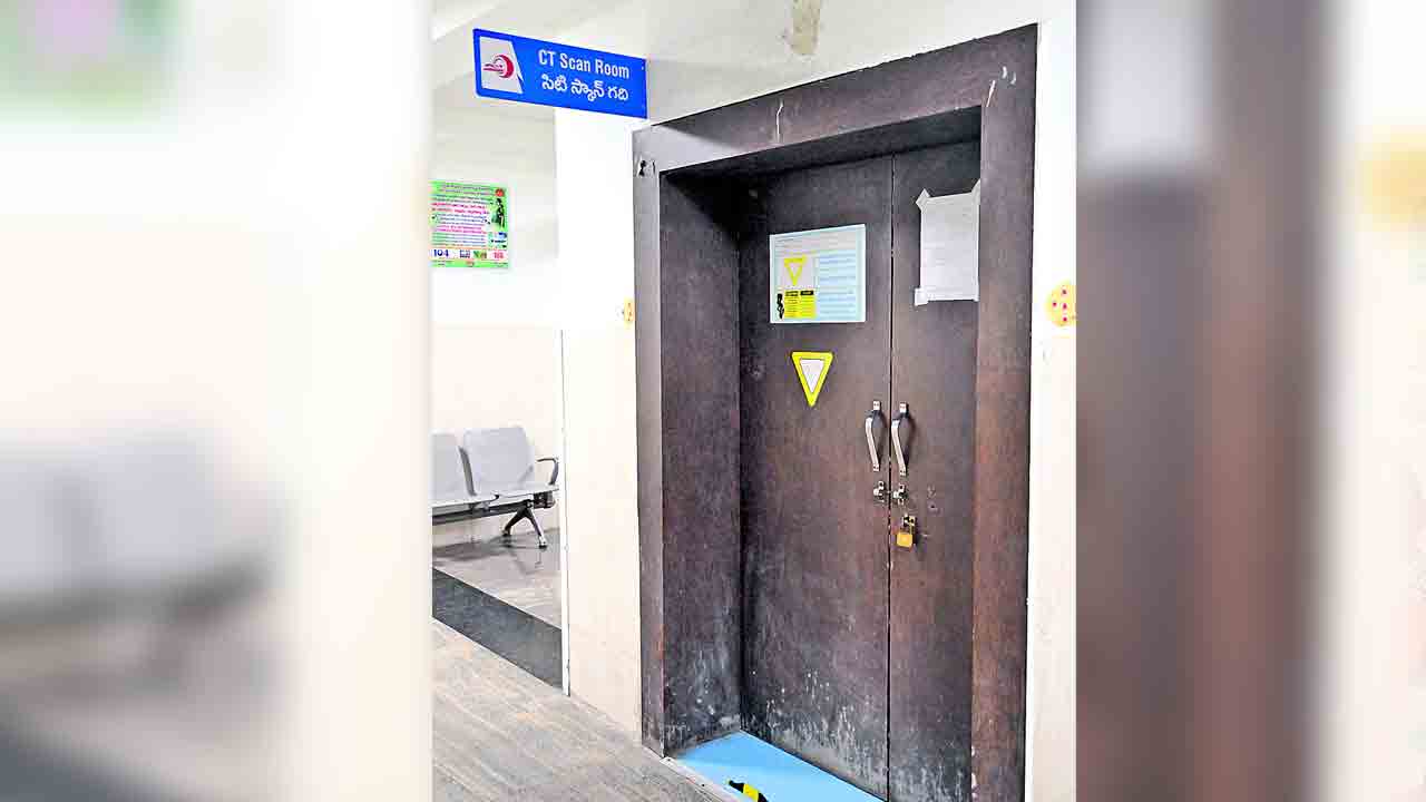 కాంట్రాస్ట్‌ ఉంటేనే స్కానింగ్‌