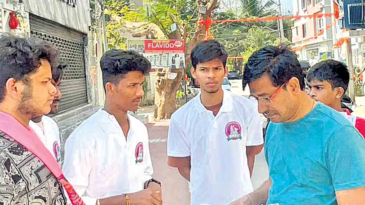 ఇంటింటికీ బీఆర్‌ఎస్వీ