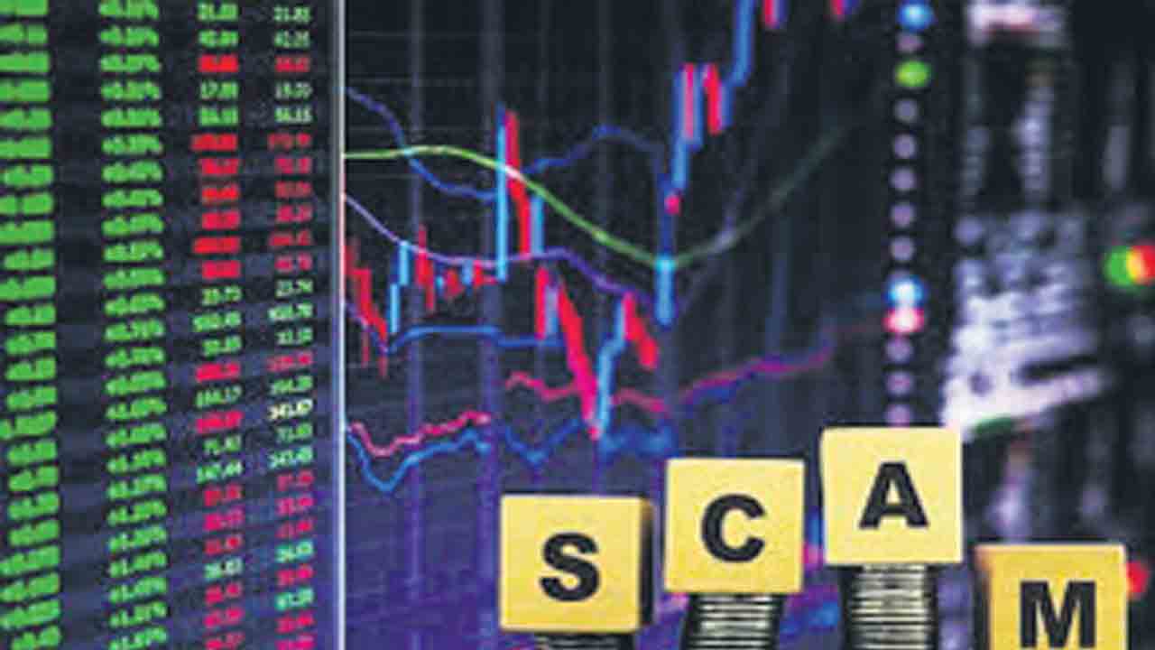 ట్రెండింగ్‌లో స్టాక్‌ ట్రేడింగ్‌ మోసాలు