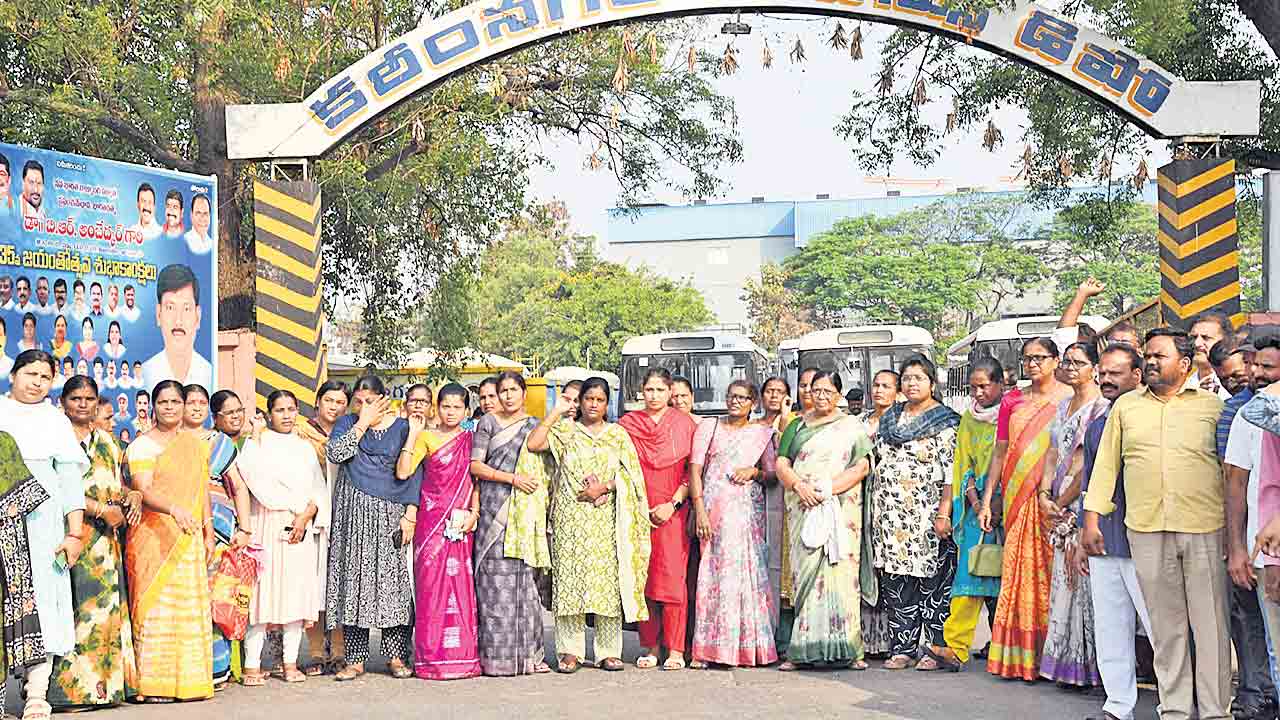 నిర్బంధాల మధ్య నిరసనలు