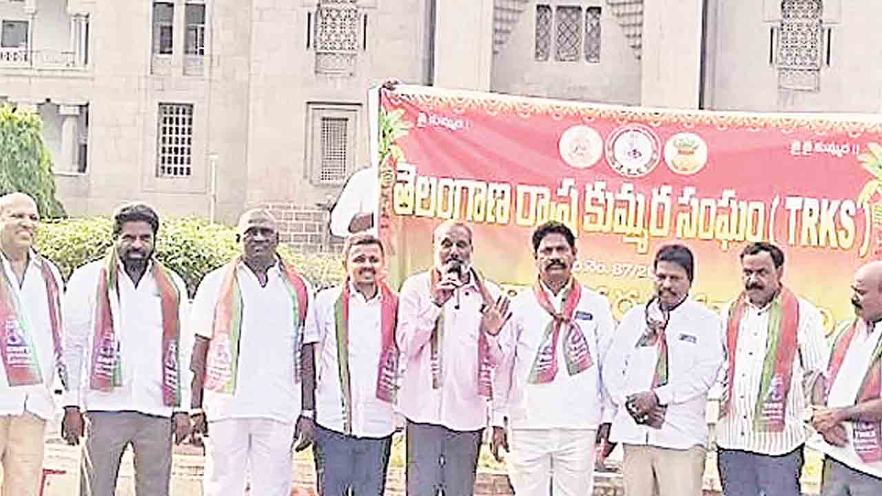 కుమ్మరులకు నామినేటెడ్‌ పోస్టులు ఇవ్వాలి