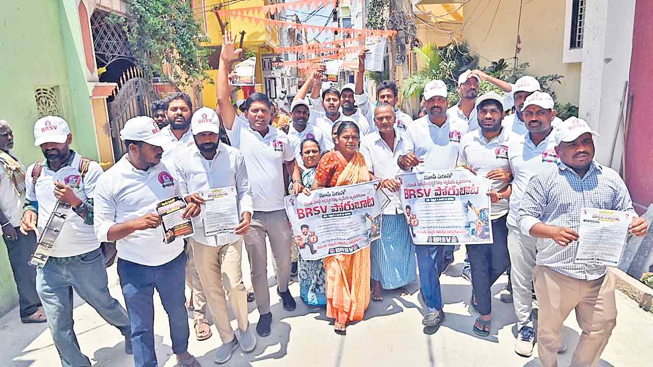 బాసటగా నిలుస్తూ.. భరోసా కల్పిస్తూ