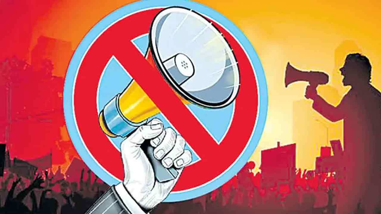 ఎన్నికల ప్రచారానికి తెర