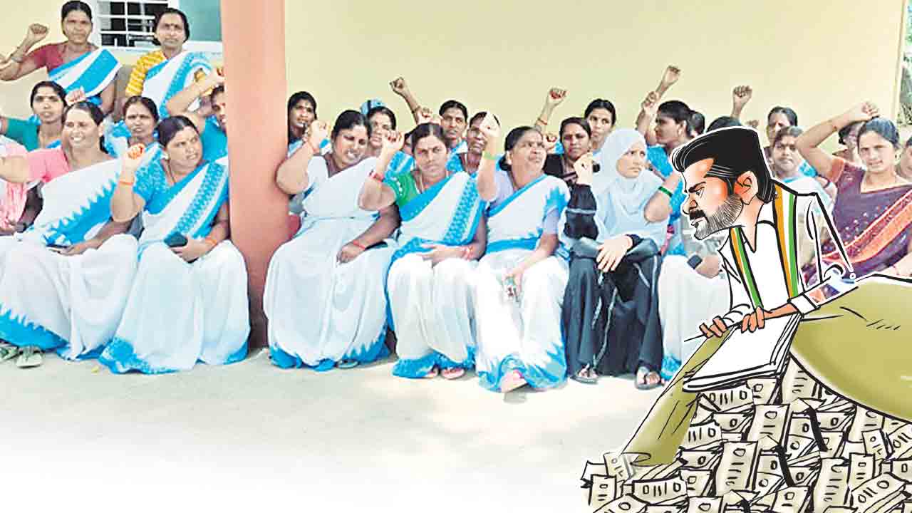 ఆశ’పెట్టి.. హామీని ఎండబెట్టి!