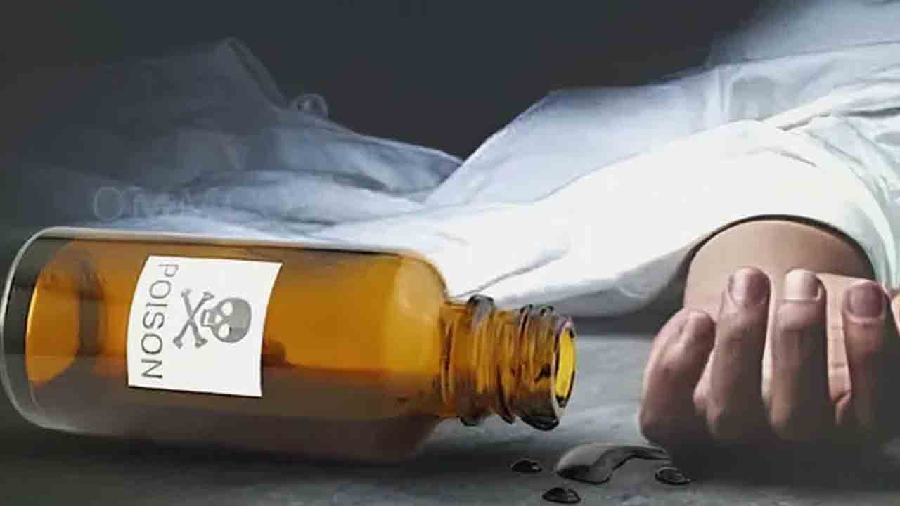 Farmers suicide | ముగ్గురు రైతుల బలవన్మరణం