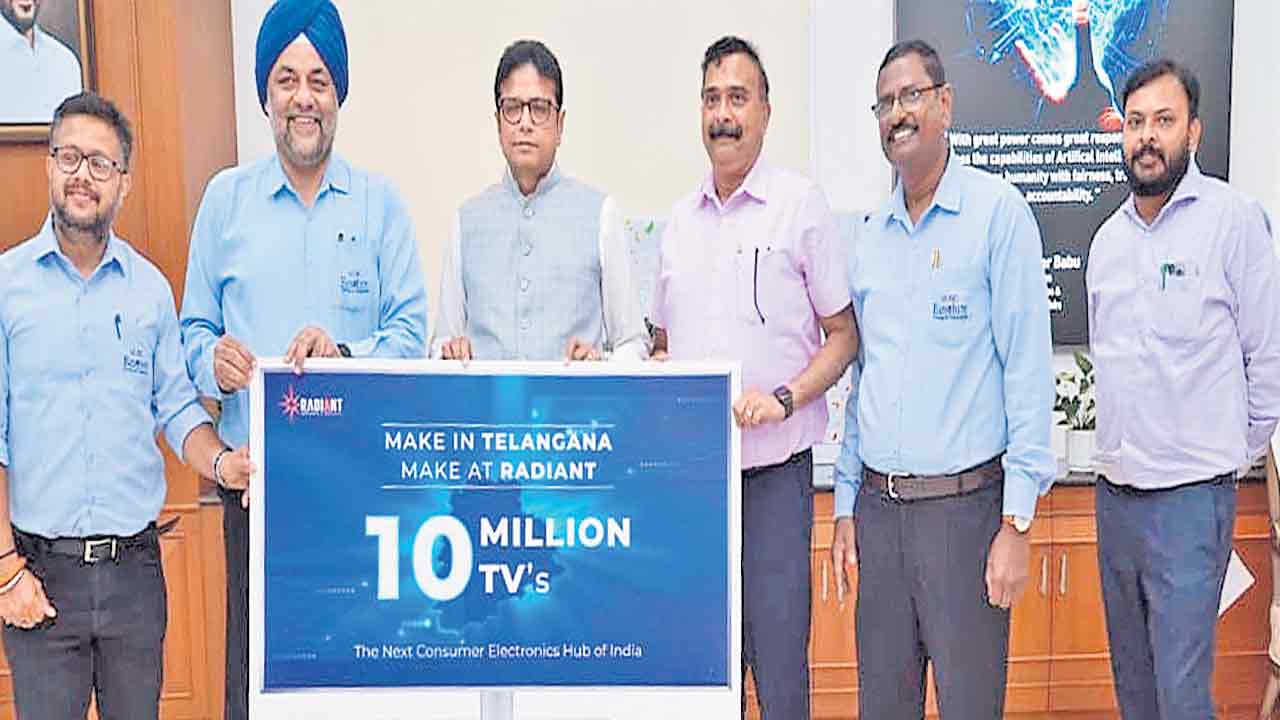 ఎలక్ట్రానిక్స్‌ గ్లోబల్‌ హబ్‌గా తెలంగాణ
