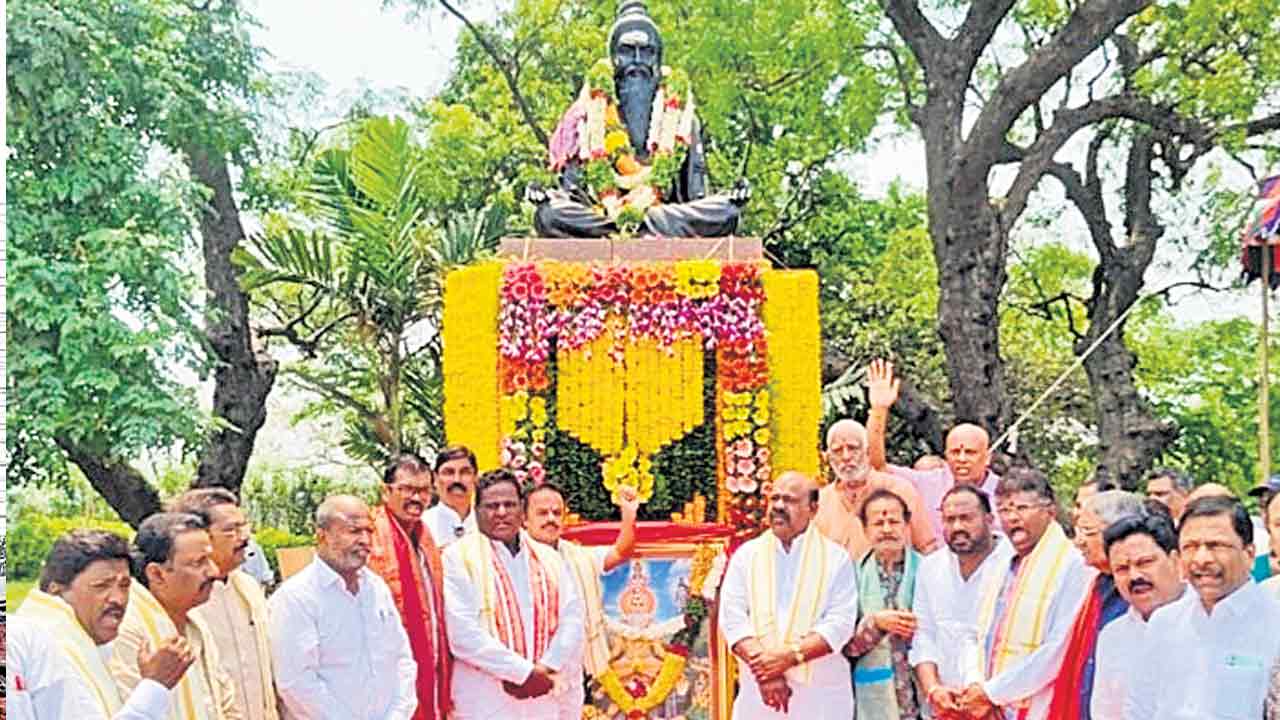 Veerabrahmendra Swamy | వీరబ్రహ్మేంద్రస్వామి చైతన్యదీప్తి..తెలంగాణ శాసనమండలి ప్రతిపక్షనేత సిరికొండ