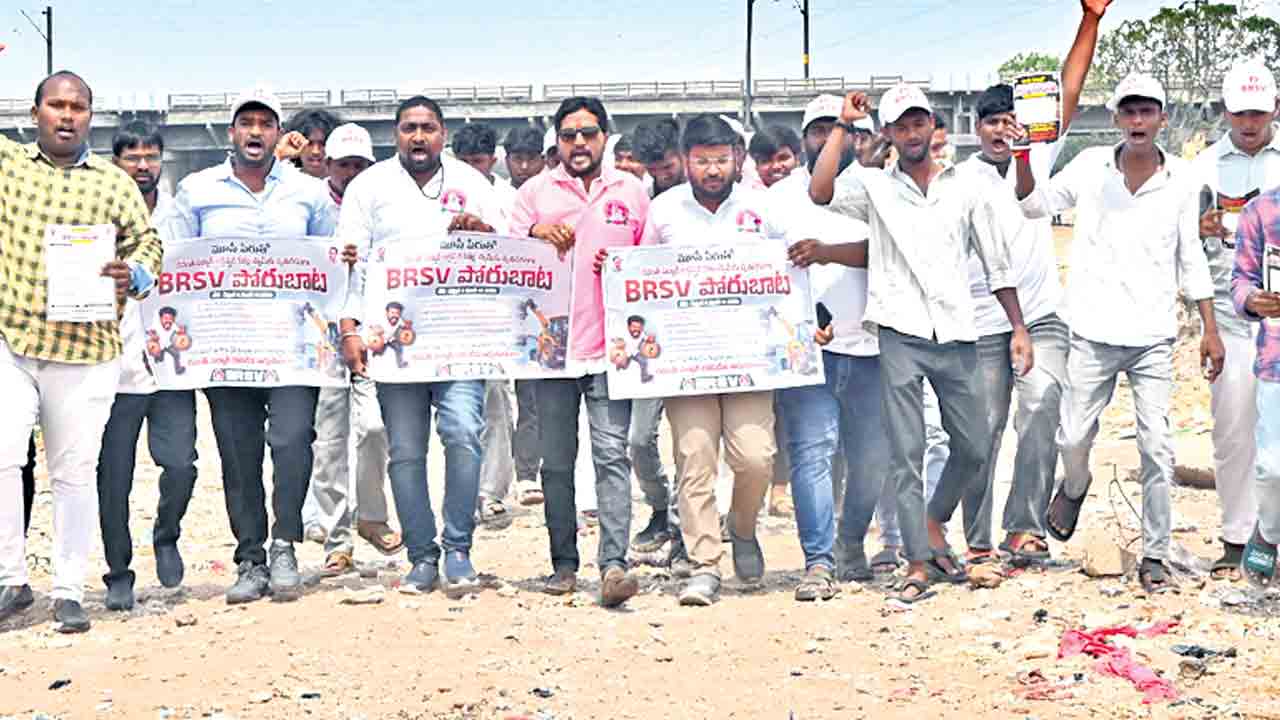 మూసీ బాధితులకు భరోసా