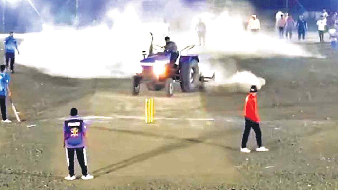 పిచ్‌ను ట్రాక్టర్‌తో దున్నించి..