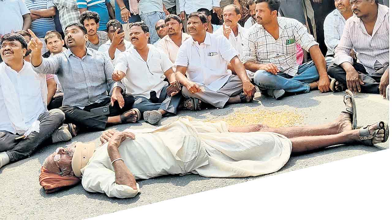 Farmers | ‘కష్ట’దిగ్బంధంలో రైతులు.. ఇంకా తెరుచుకోని కొనుగోలు కేంద్రాలు