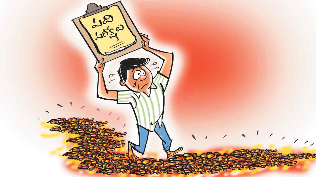 టెన్త్‌ పరీక్షల ‘అగ్నిగుండాలు’