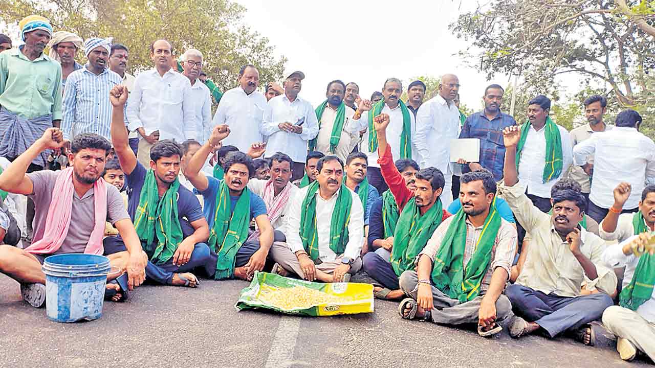 రైతుల జీవితాలతో చెలగాటమా?