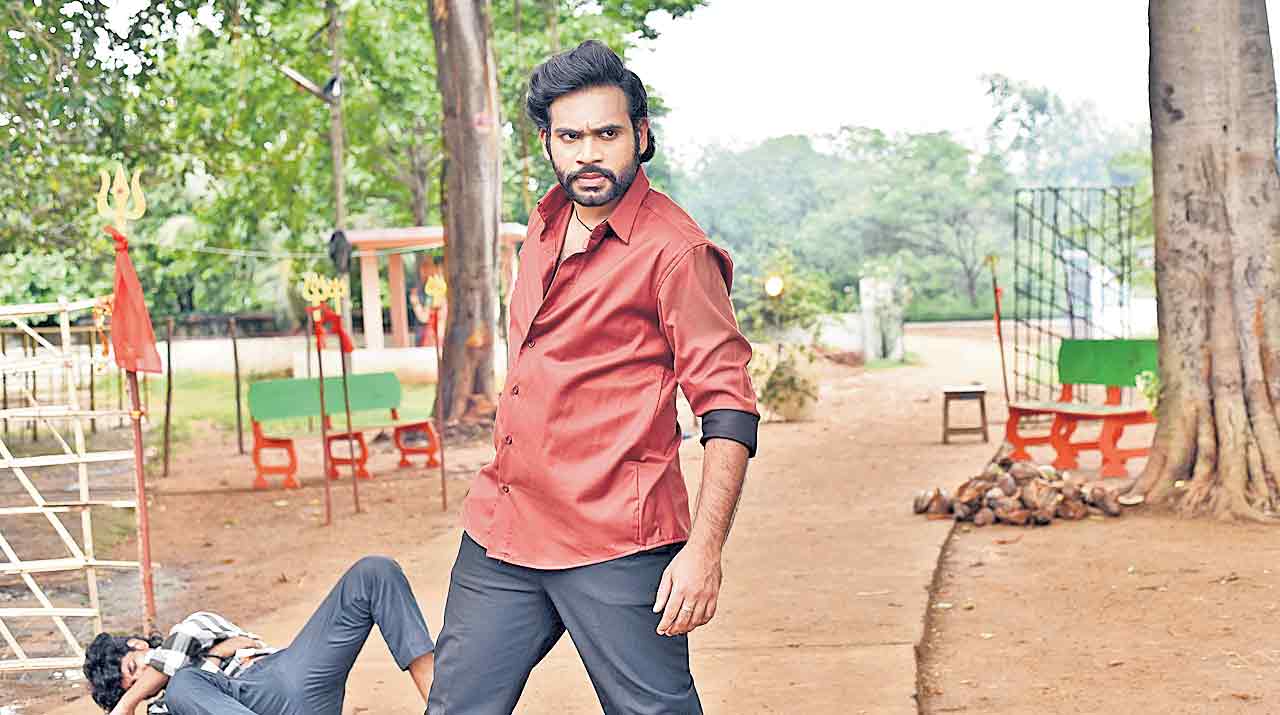 గ్రామీణ ప్రేమకథ రాయవలస