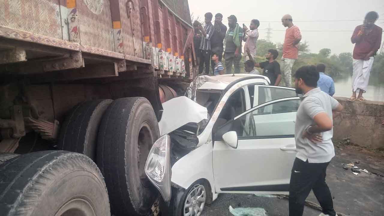 రెప్పపాటులో భారీ మూల్యం