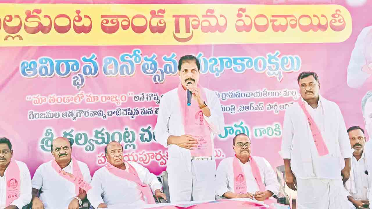 వచ్చేది కేసీఆర్‌ ప్రభుత్వమే