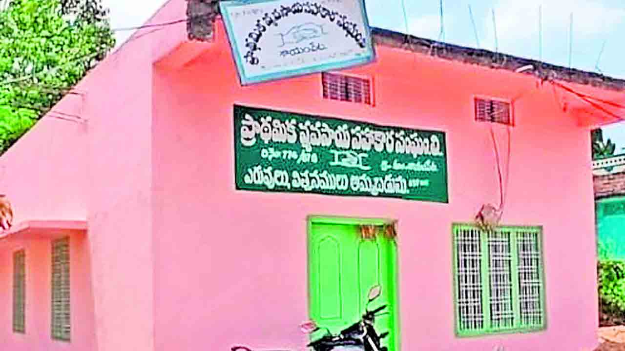 సహకారమే!